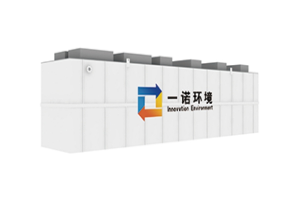 100噸地埋式一體化污水處理設(shè)備多少錢？?jī)r(jià)格貴嗎？