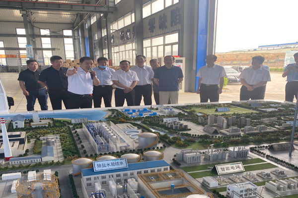 一諾環(huán)境迎來(lái)全省深化縣鄉(xiāng)&ldquo;解放思想推動(dòng)高質(zhì)量發(fā)展大討論&rdquo;調(diào)研組督導(dǎo)調(diào)研