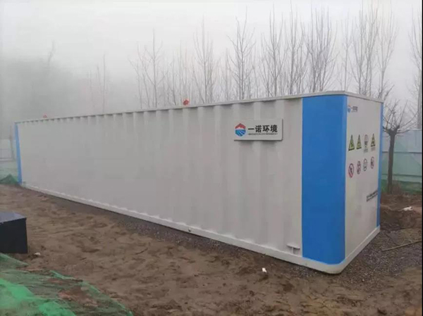 【組織得力打勝仗】雄安新區(qū)農(nóng)村生活污水52個站點(diǎn)項目，一諾環(huán)境齊心協(xié)力保工期，20天成功完成全部設(shè)備交付！