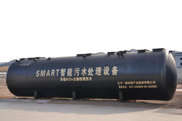 一體化污水處理設(shè)備為什么可以解決農(nóng)村污水的問題？