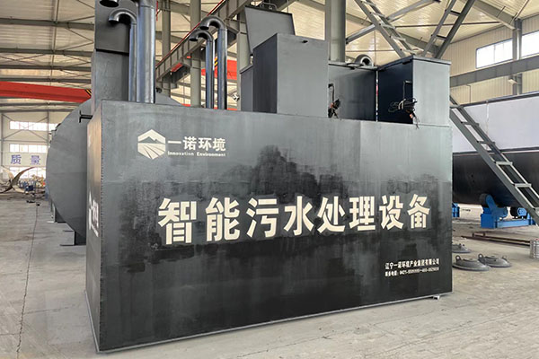 一體化污水處理設(shè)備的選用有什么原則？