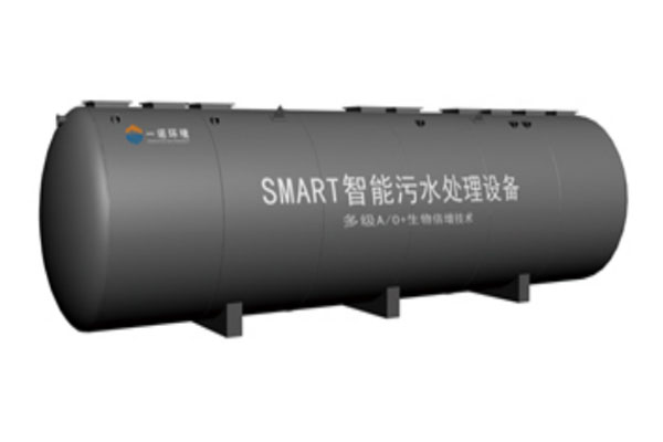 一體化污水處理設(shè)備是怎么進(jìn)行除臭的？