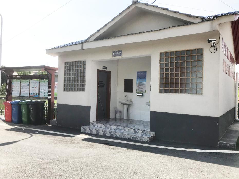 農(nóng)業(yè)農(nóng)村部關(guān)于開展農(nóng)村改廁&ldquo;提質(zhì)年&rdquo;工作的通知