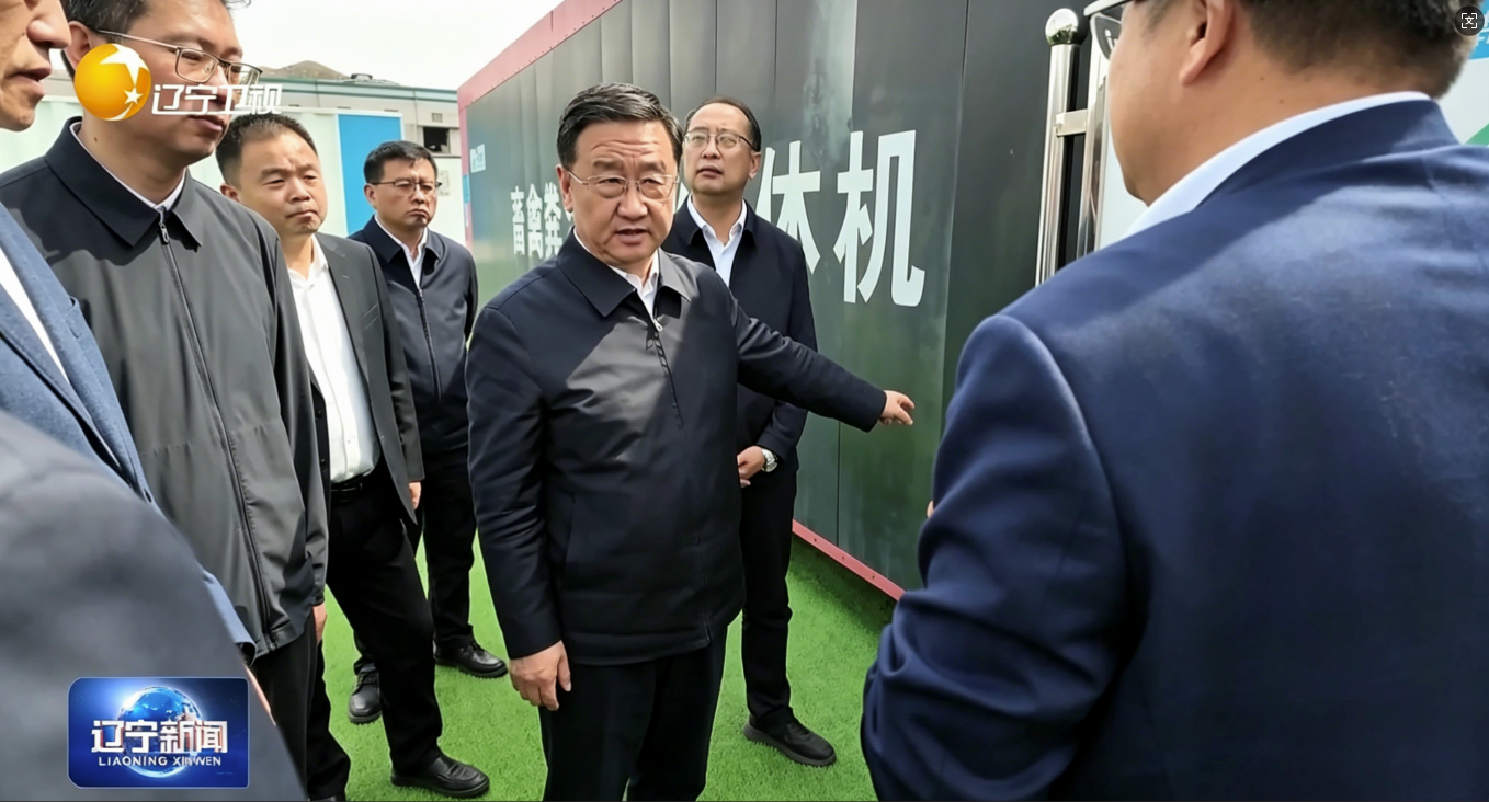 省長調(diào)研鼓干勁 創(chuàng)新發(fā)展啟新程&mdash;&mdash;遼寧省委副書記、省長王新偉蒞臨一諾環(huán)境調(diào)研指導(dǎo)