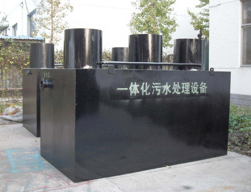 山西大同地埋式一體化生活污水處理設(shè)備工程案例 山西大同地埋式一體化生活污水處理設(shè)備工程案例