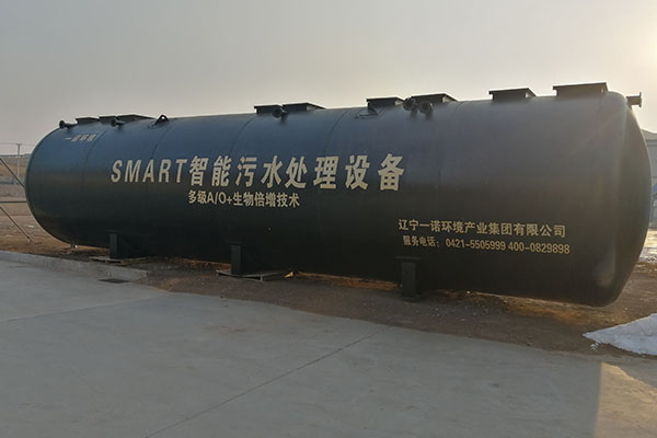如何正確的使用一體化污水處理設(shè)備 如何正確的使用一體化污水處理設(shè)備