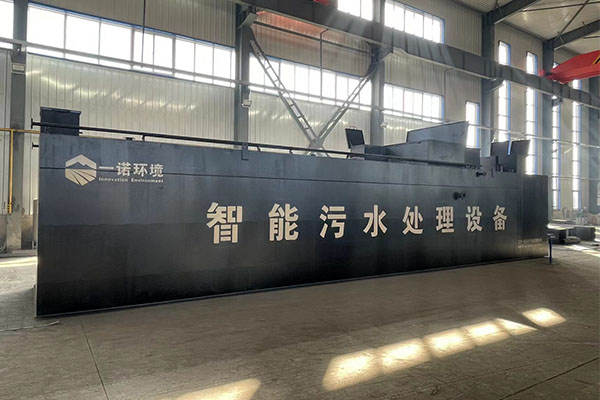 一體化污水處理設(shè)備電壓不穩(wěn)是什么原因造成的 一體化污水處理設(shè)備電壓不穩(wěn)是什么原因造成的