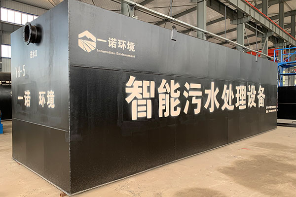 一體化污水處理設(shè)備的使用規(guī)范有哪些 一體化污水處理設(shè)備的使用規(guī)范有哪些