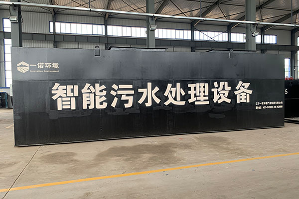 選擇一體化污水處理設(shè)備工藝時(shí)要考慮到哪幾點(diǎn) 選擇一體化污水處理設(shè)備工藝時(shí)要考慮到哪幾點(diǎn)